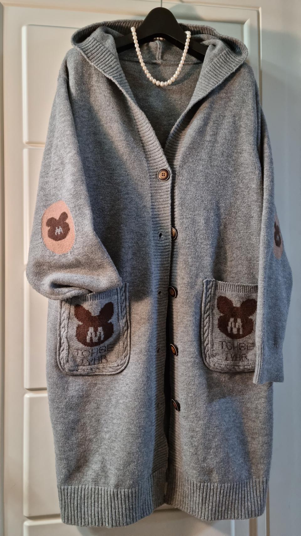 그레이멜란지 후드 니트 롱가디건