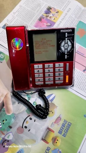 불들어 오는 일반 전화기