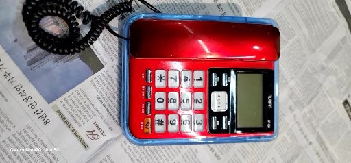 불 들어 오는 전화기