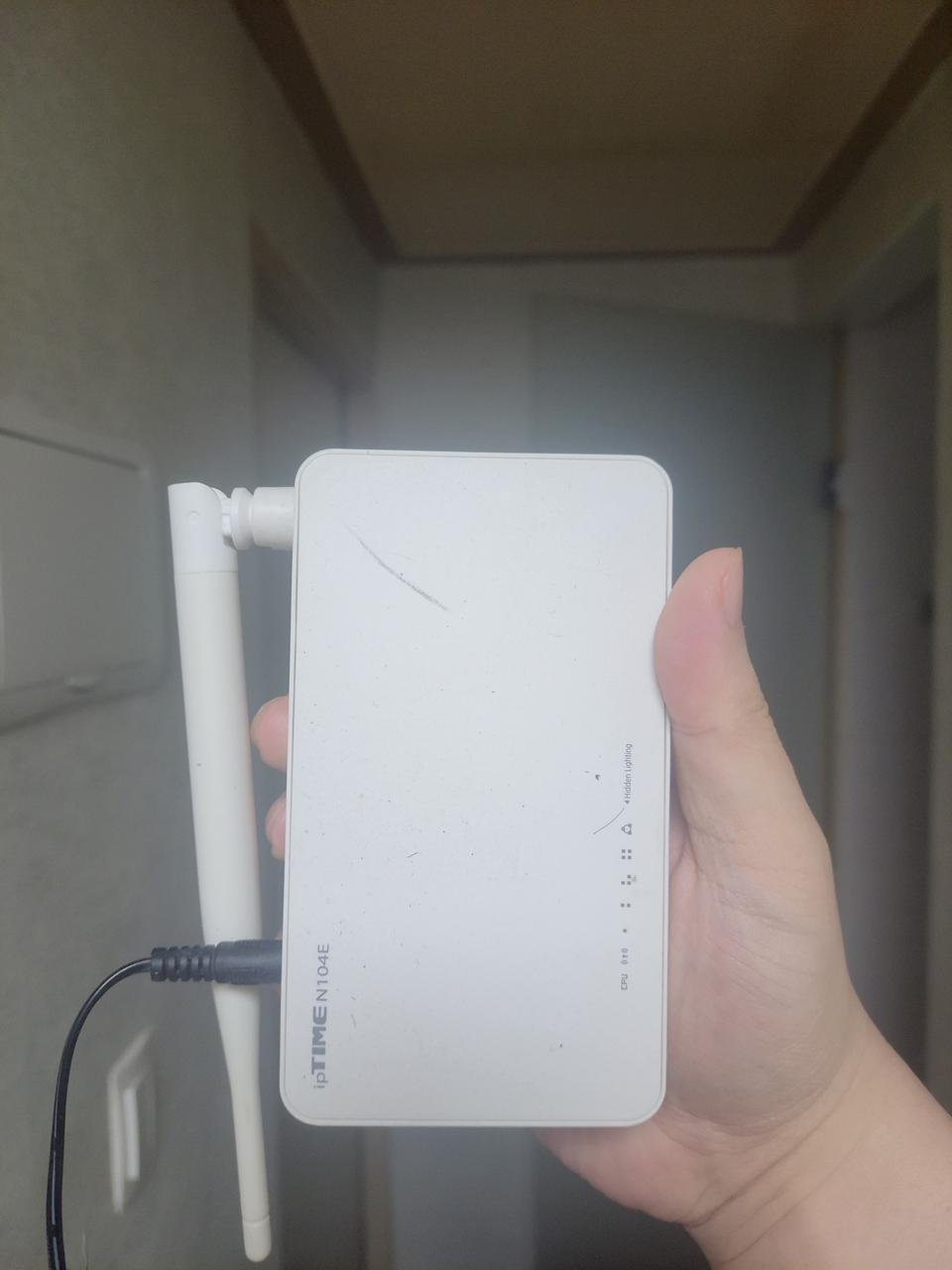 ipTIME N104E 유선 공유기