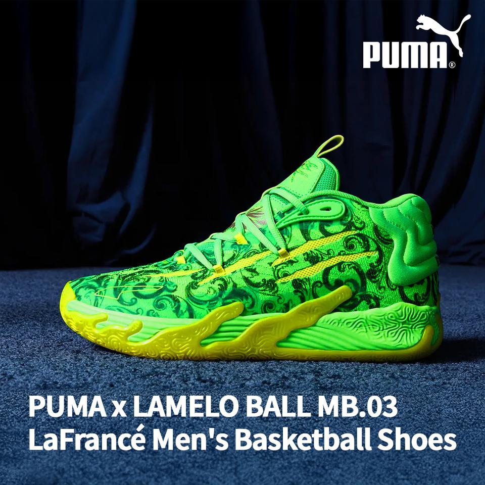 푸마 운동화 농구화 (새거) MB.03 라멜라볼 그린 285