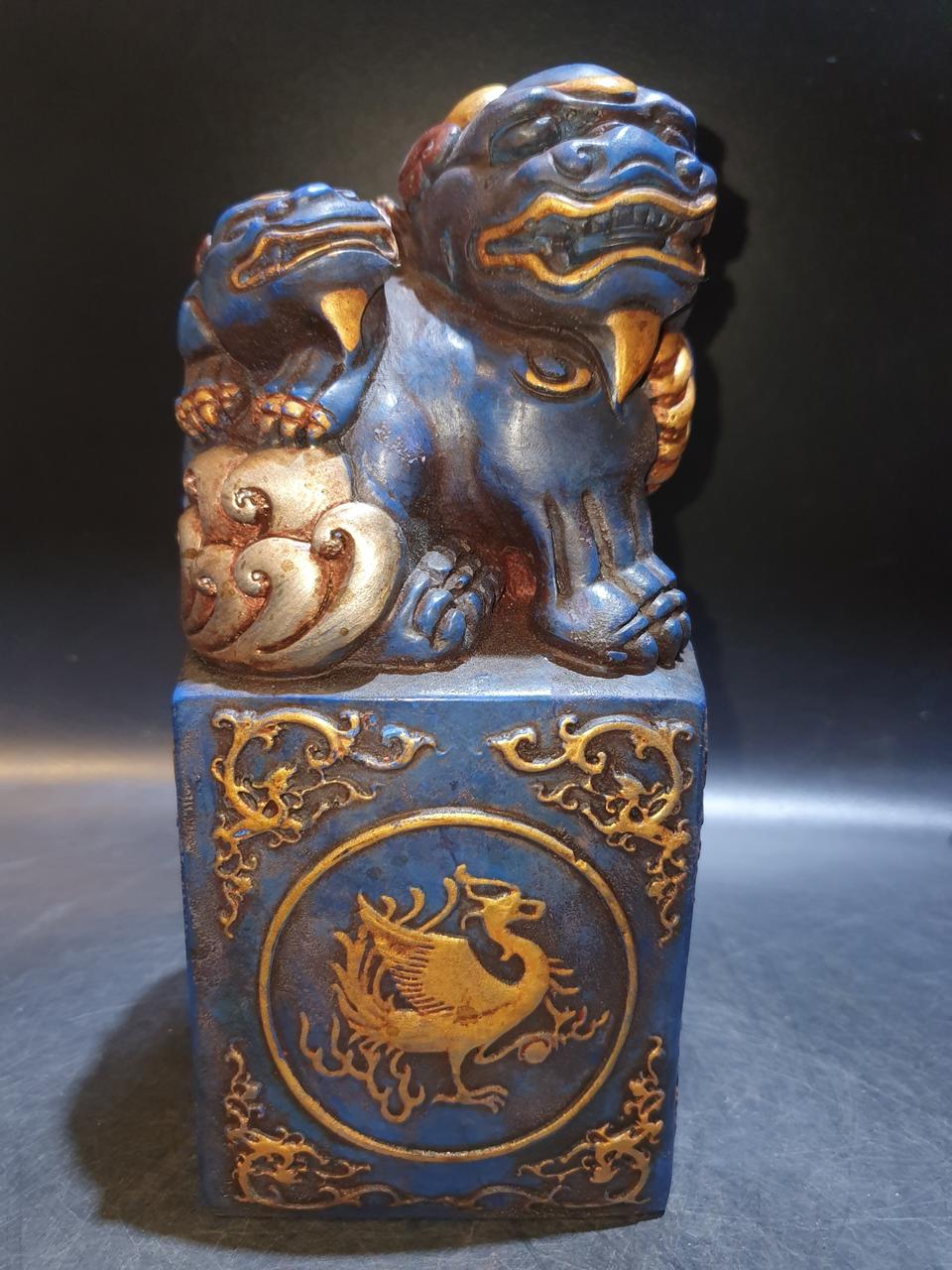 청금석 해태 낙관