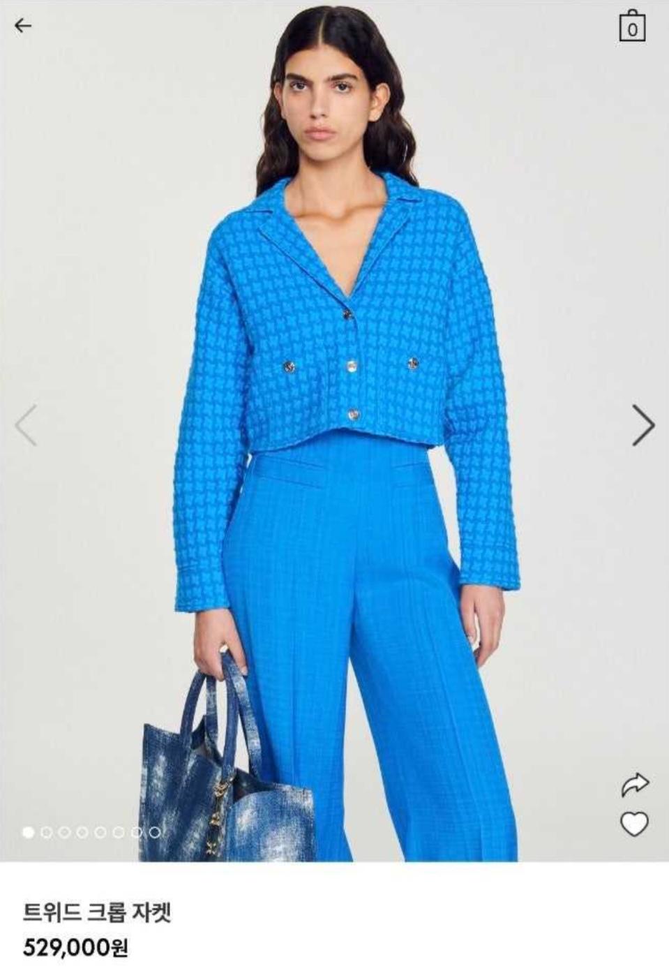 (새상품)산드로 트위드 크롭자켓 36사이즈