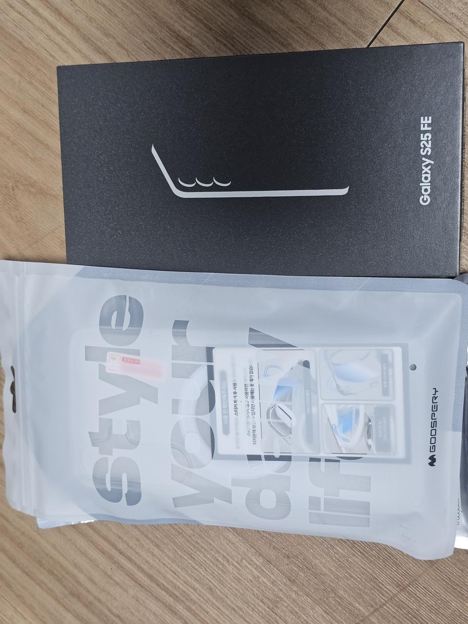 s25fe 256g 네이비 미개봉품
