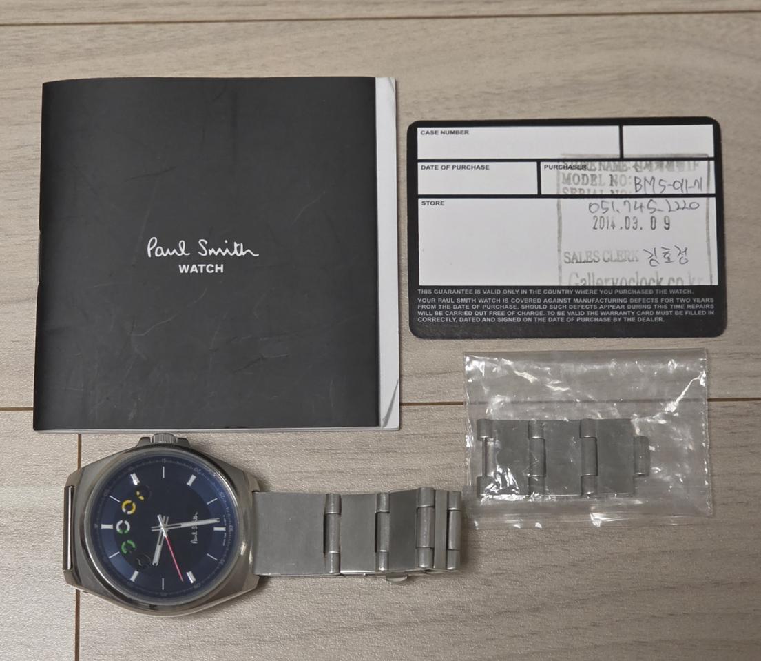폴 스미스 (Paul Smith) 오륜 파이브 아이즈시계