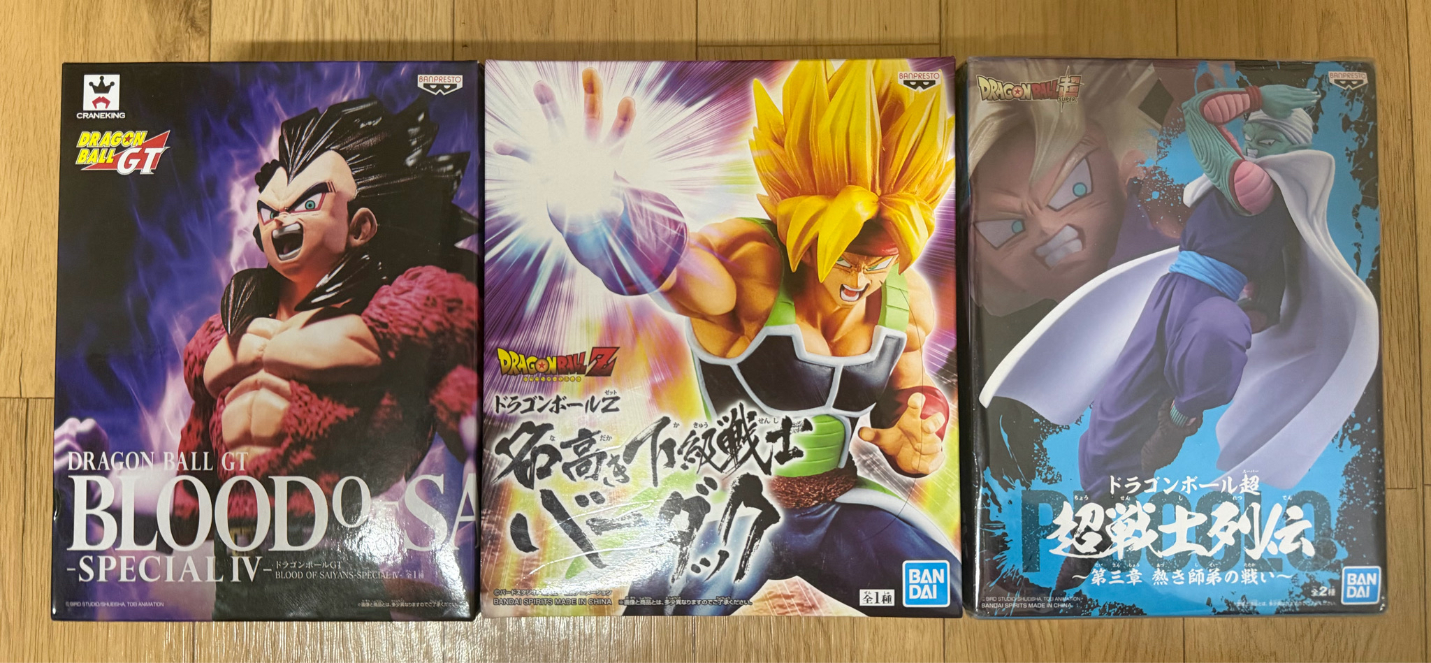 반다이 드래곤볼Z 베지터 초사이어인4 초사이어인 버독 피콜로 팝니다