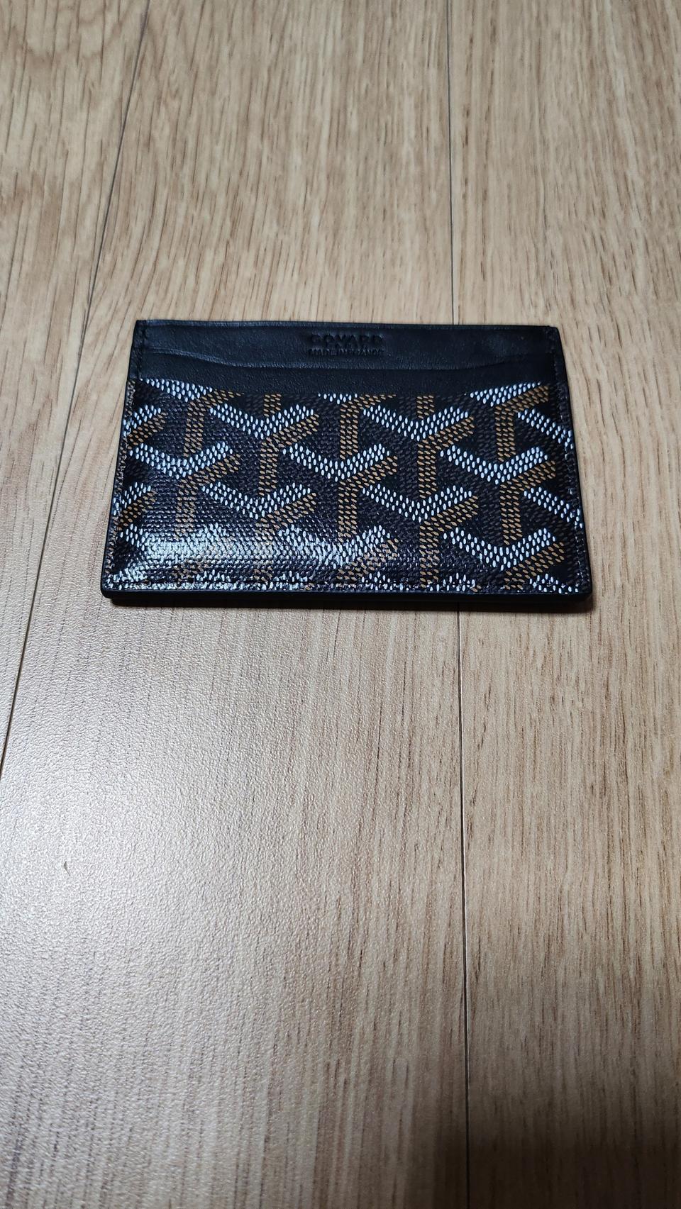 고야드 카드지갑