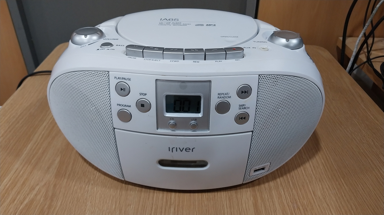 아이리버 IA65 포터블 오디오