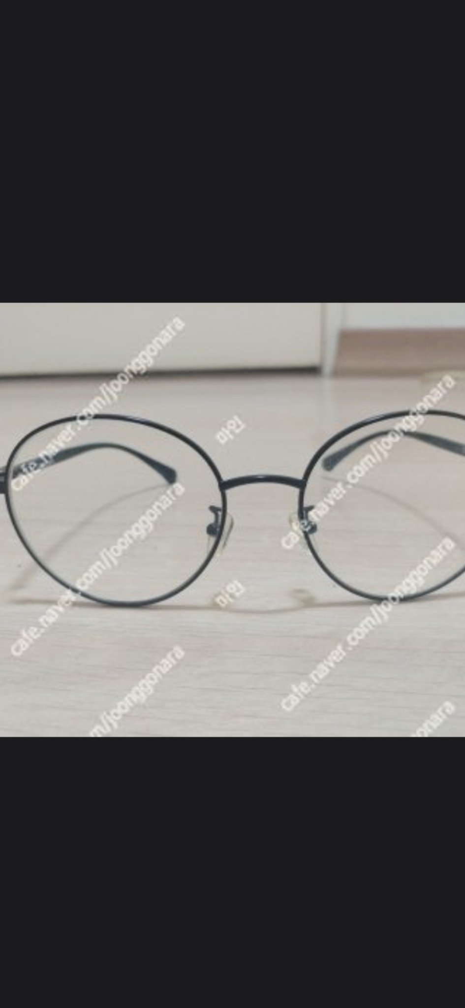 마스카라 안경 안경테