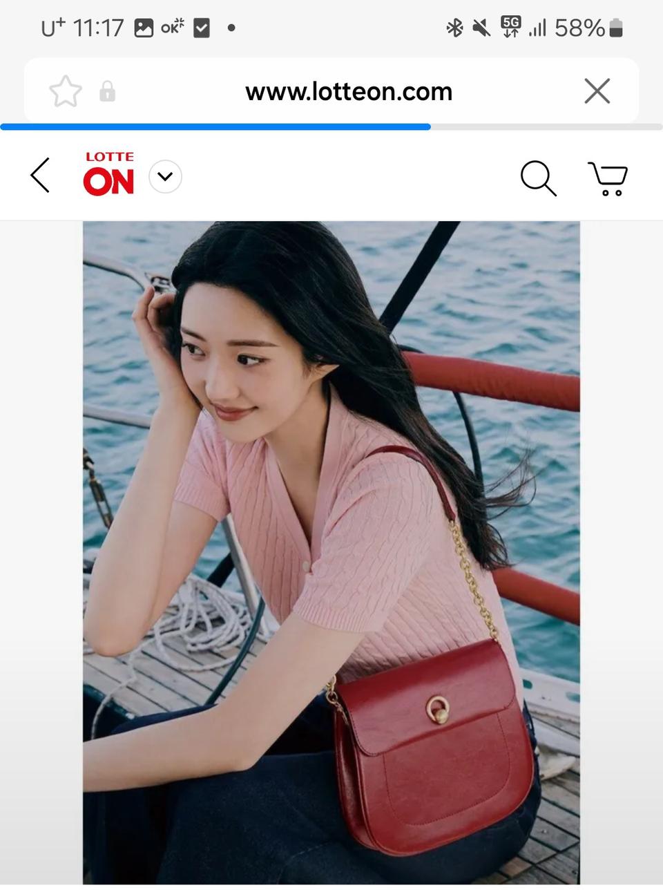 [새제품]빈폴 ACC 러브 숄더백 레드