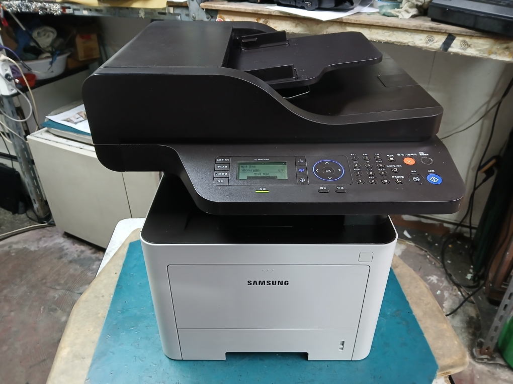 삼성 고속 흑백 레이져 SL-M4070FR 복합기 