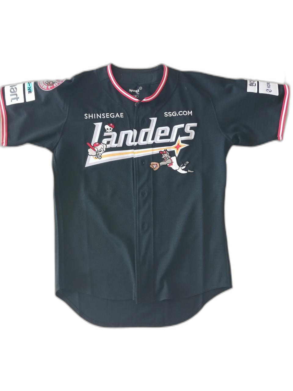 [SSG 랜더스] 조병현 선수 19번 열마킹 유니폼 (사이즈 95)