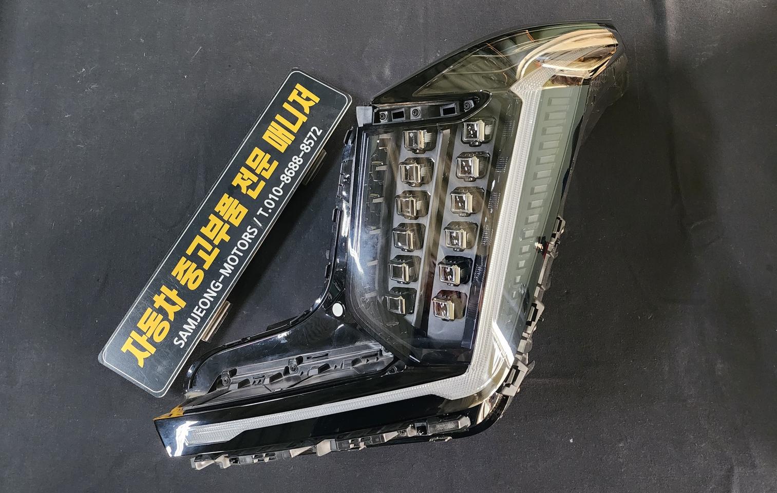 EV9 풀 LED 헤드라이트 좌측 (운전석)