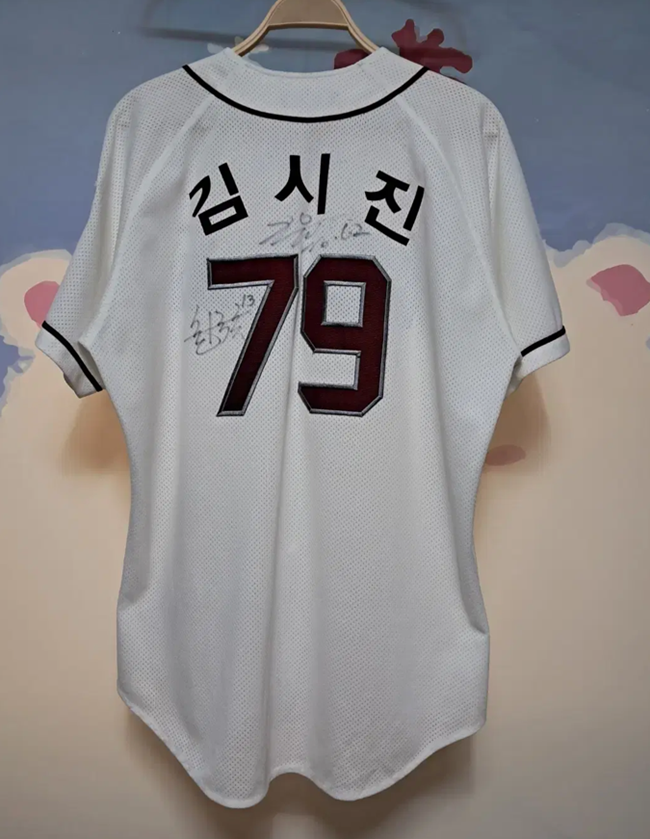 (110) 넥센히어로즈 김시진 감독 유니폼