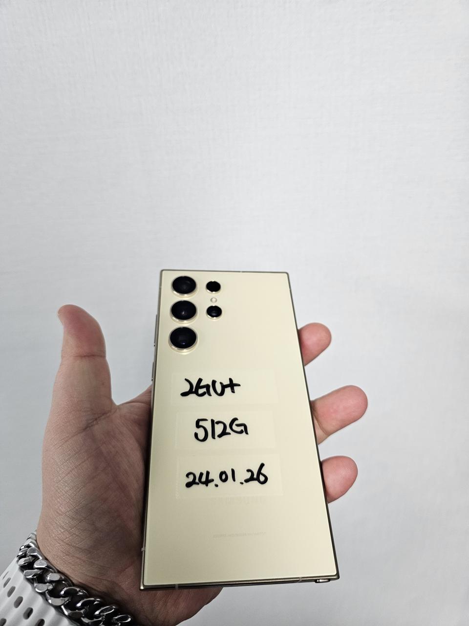 갤럭시s24울트라 512G 옐로우