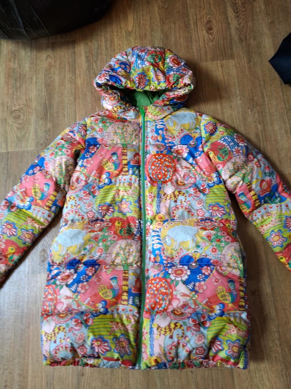 오일릴리 어린이용12세