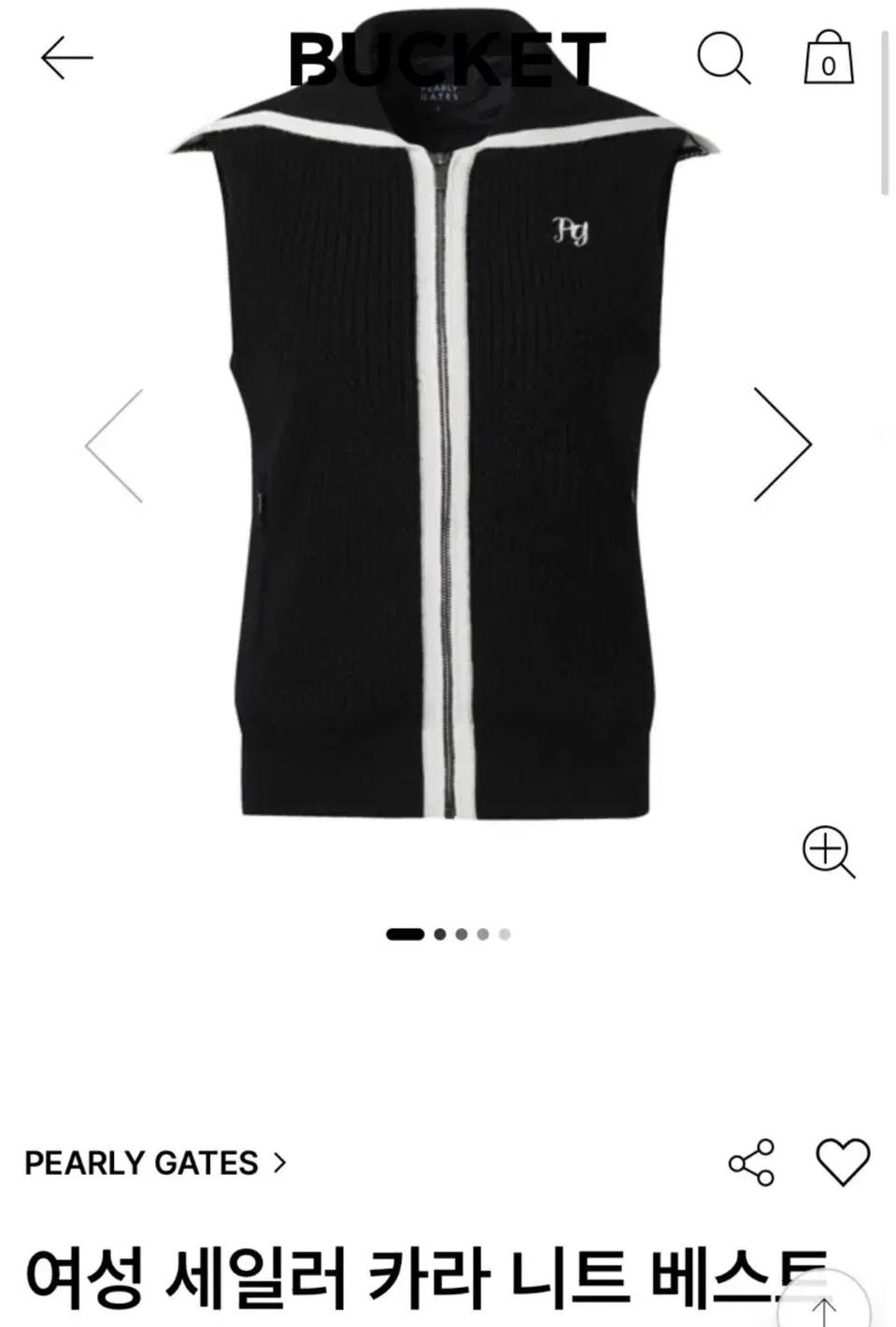 파리게이츠여성울캐시미어방풍집업베스2(55반-66)