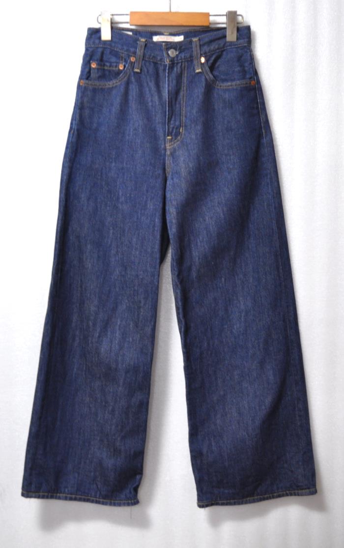 리바이스/여성와이드데님팬츠(허리25)