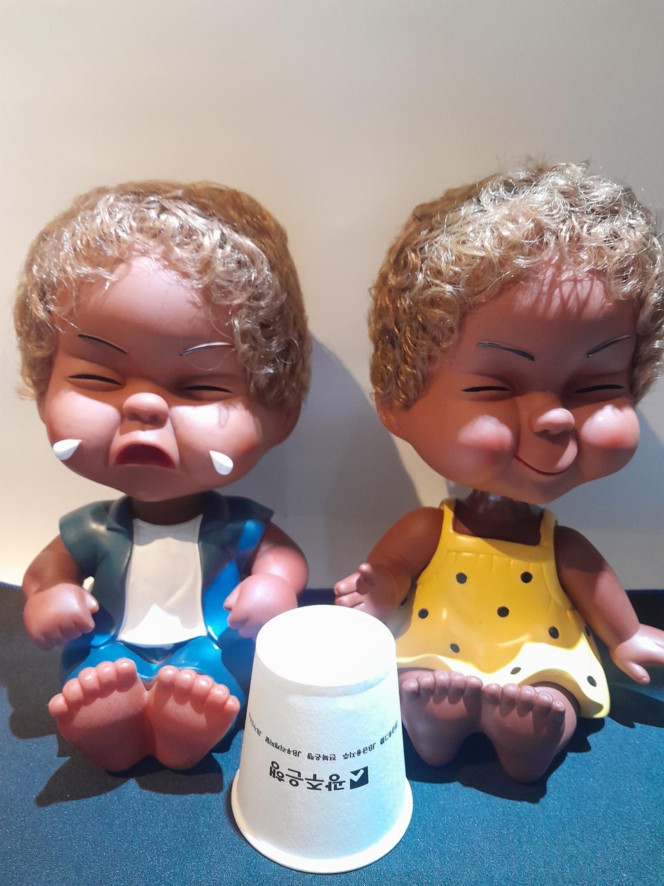 못난이 인형 2종