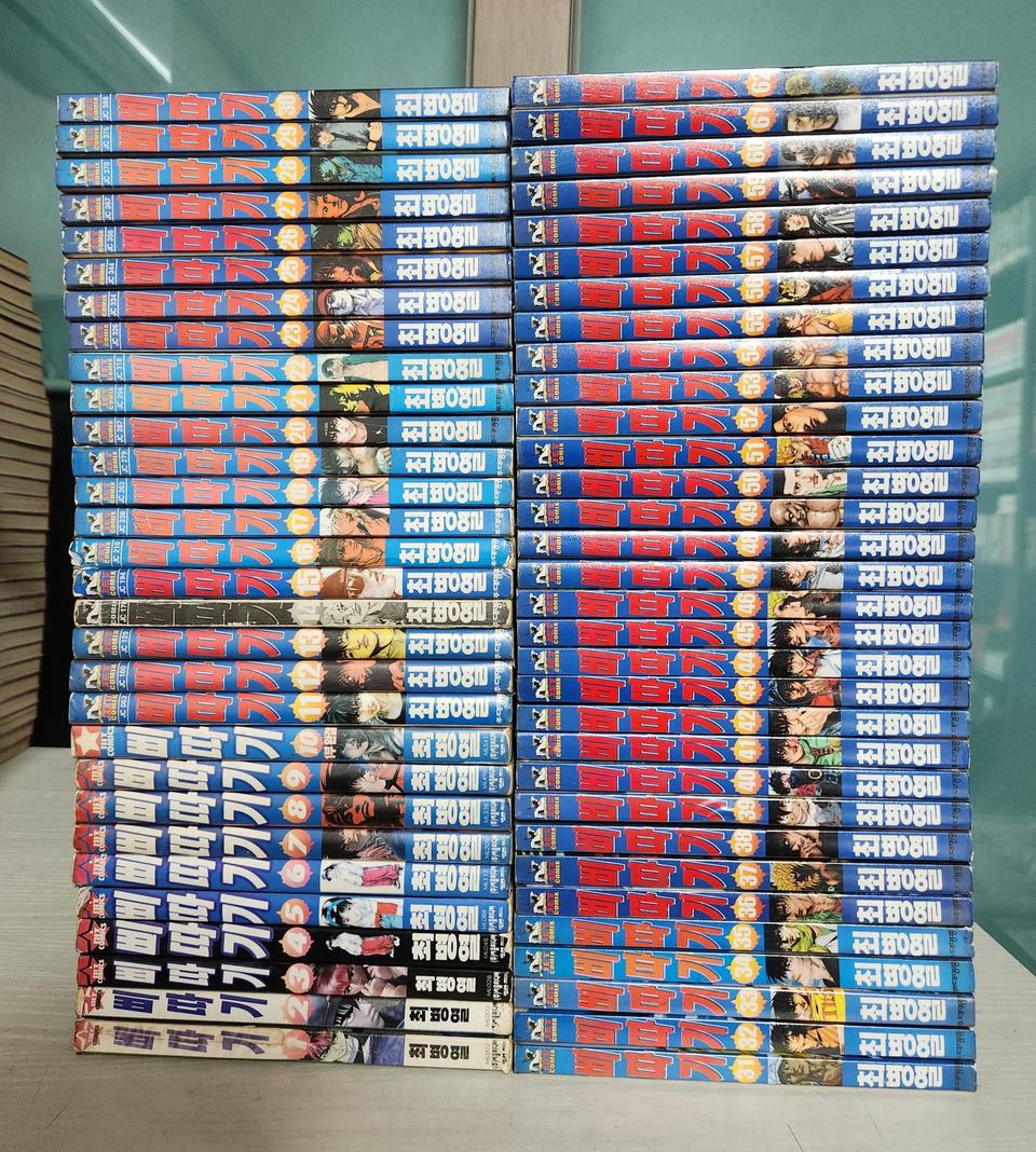 [학원물만화책] 최병열의 삐따기 총 62권 판매