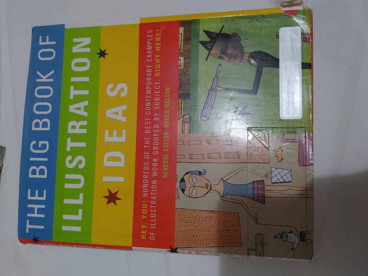 The Big Book of Illustration Ideas 그래픽아트
