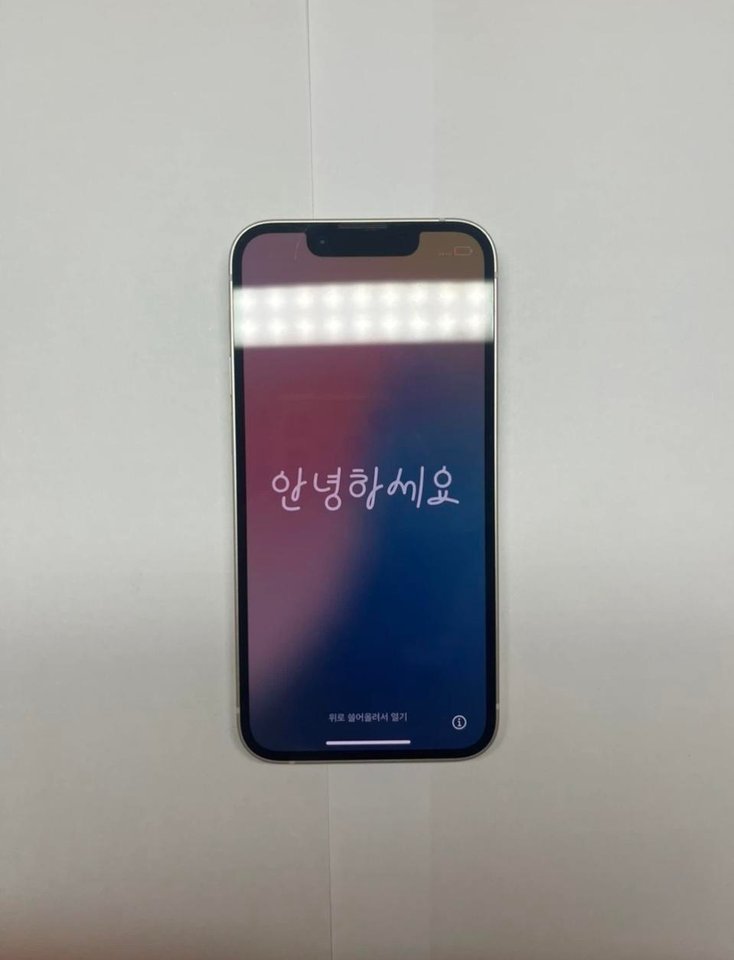 아이폰13미니 128기가팔아요