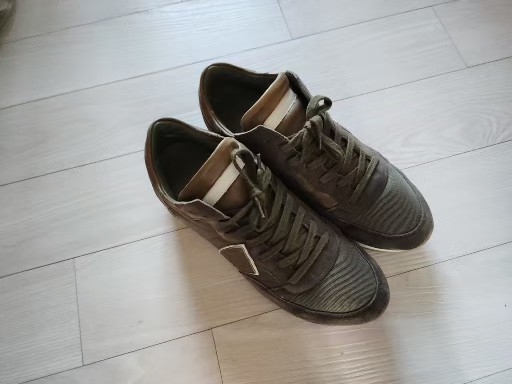 필립모델 남성 스니커즈 카키 265