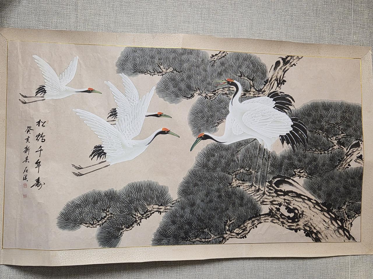 석계 허윤석 화백의 송학도