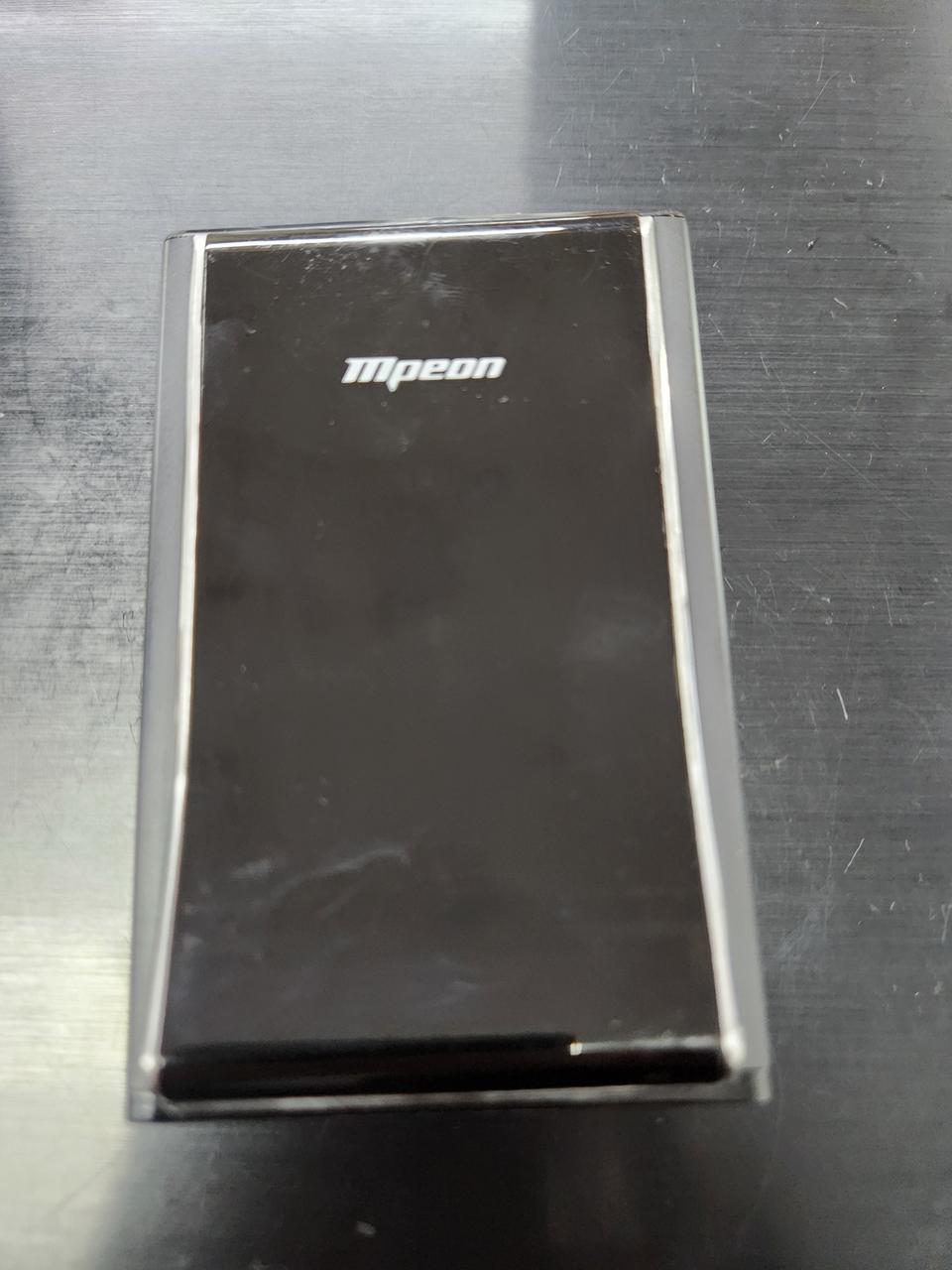 하이패스 엠피온