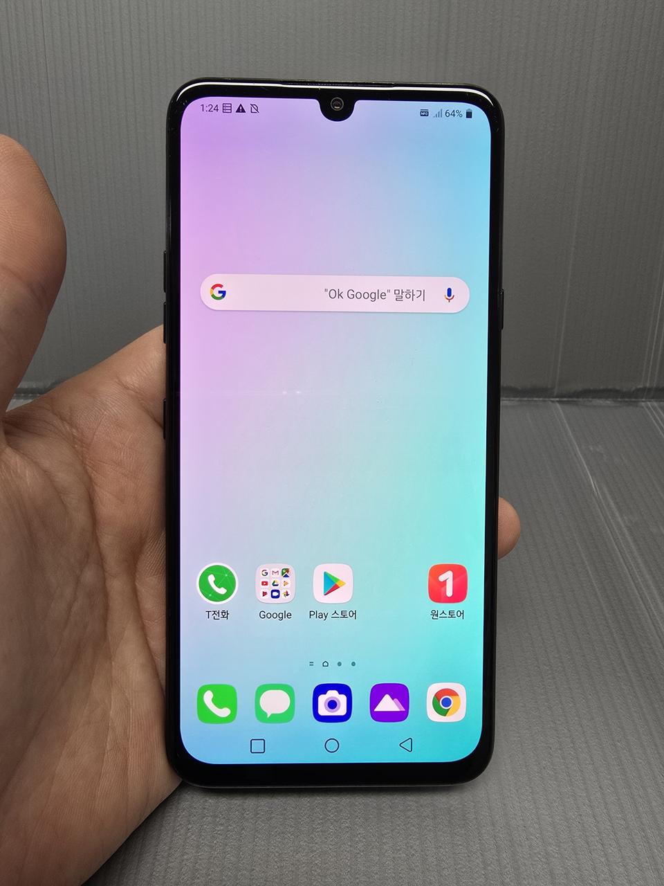 LG V50S 256기가 블랙 *가성비굿굿굿~/#2542