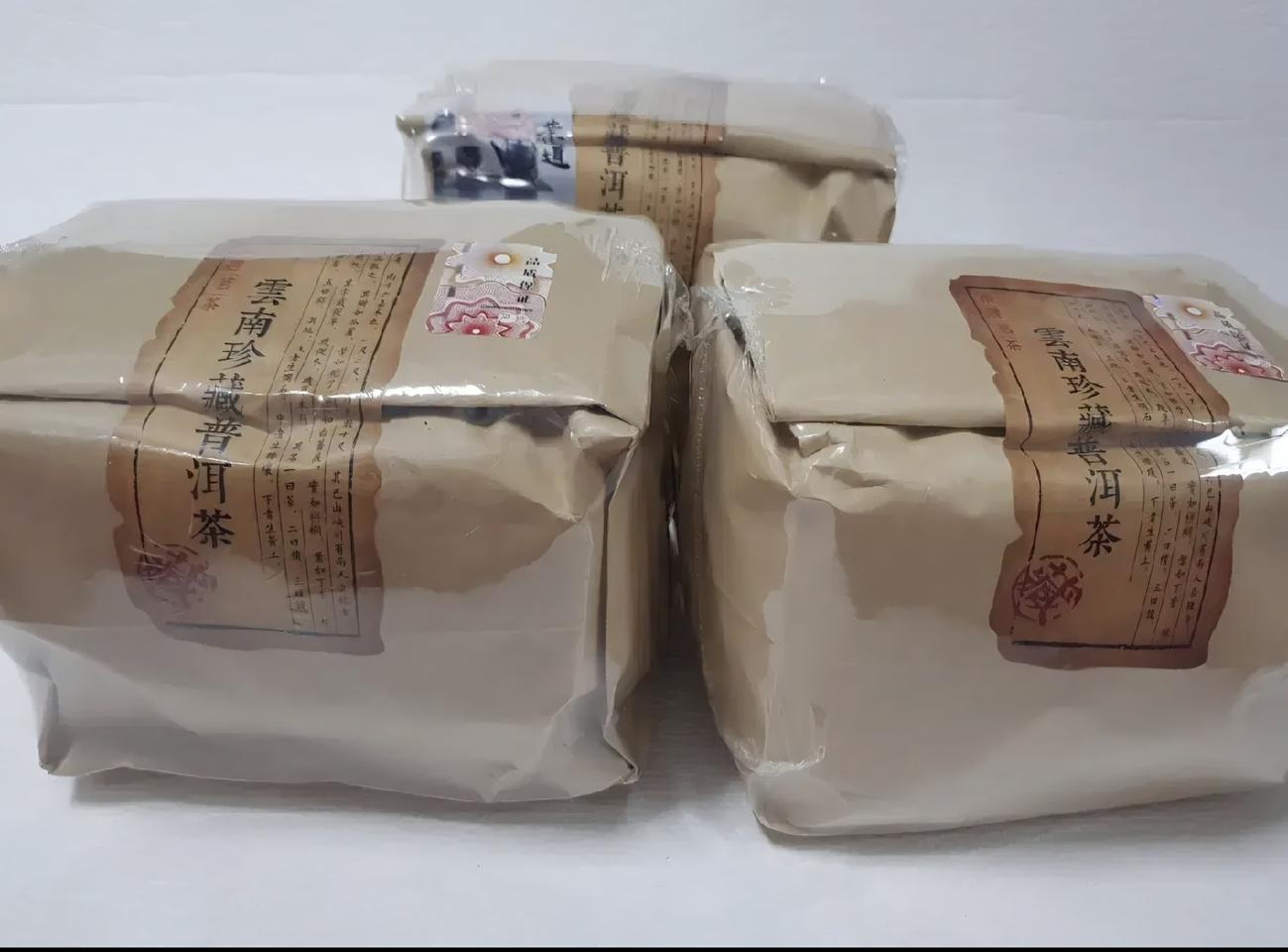 꽃향 생차 보이차 500g