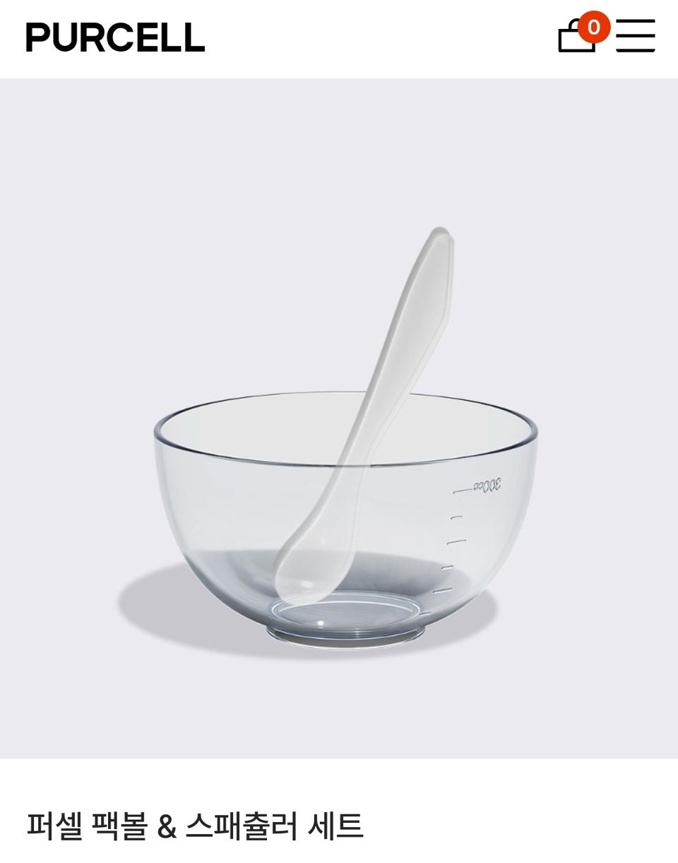 퍼셀 팩 볼+스패출러 세트(미개봉.새상품)