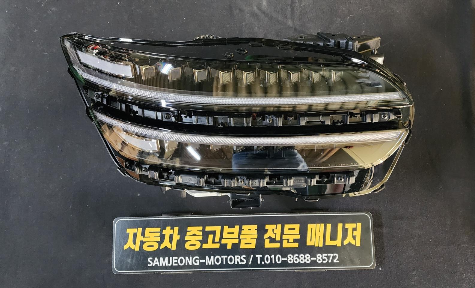 제네시스 GV70 PE 헤드라이트 우측 (조수석)