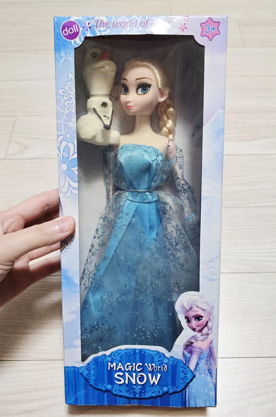 겨울왕국 엘사 바비인형(미개봉.새상품)
