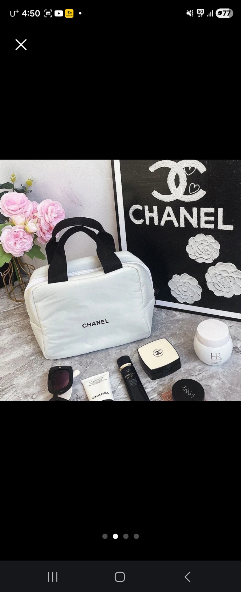 샤넬미니패딩백 손잡이도트백