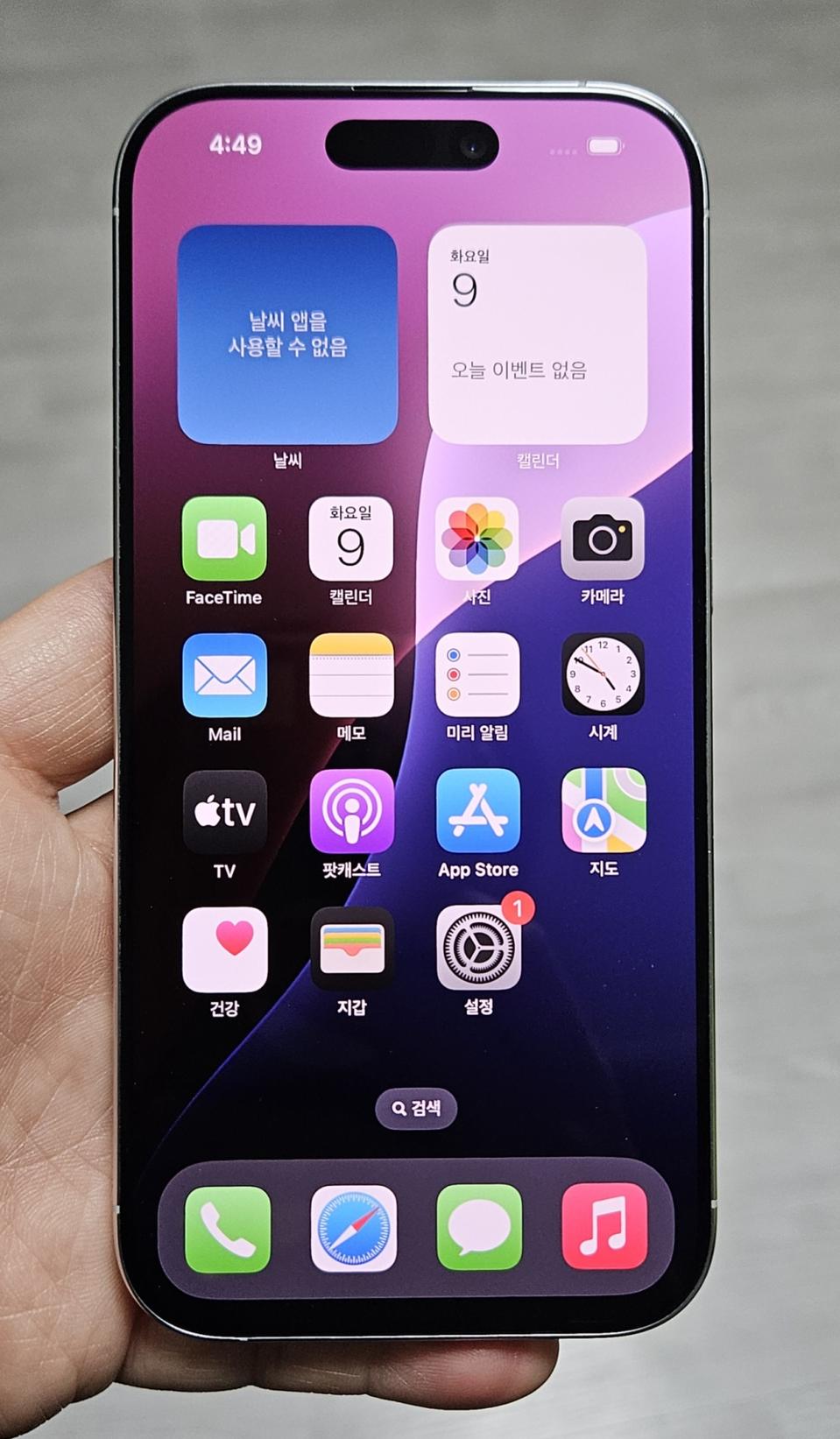 아이폰16PRO 화이트티타늄 128GB A급 싸게 팝니다.