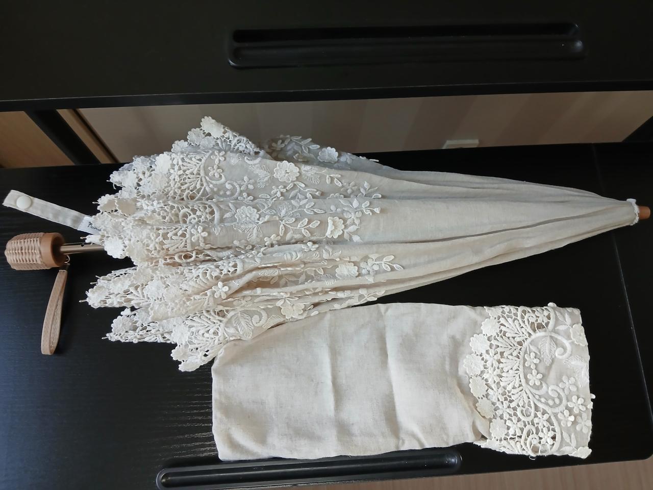 레이스 장식 면 아이보리 양산