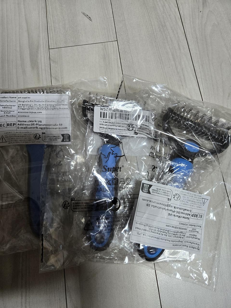 새제품 반려견 빗 2가지  개별가격