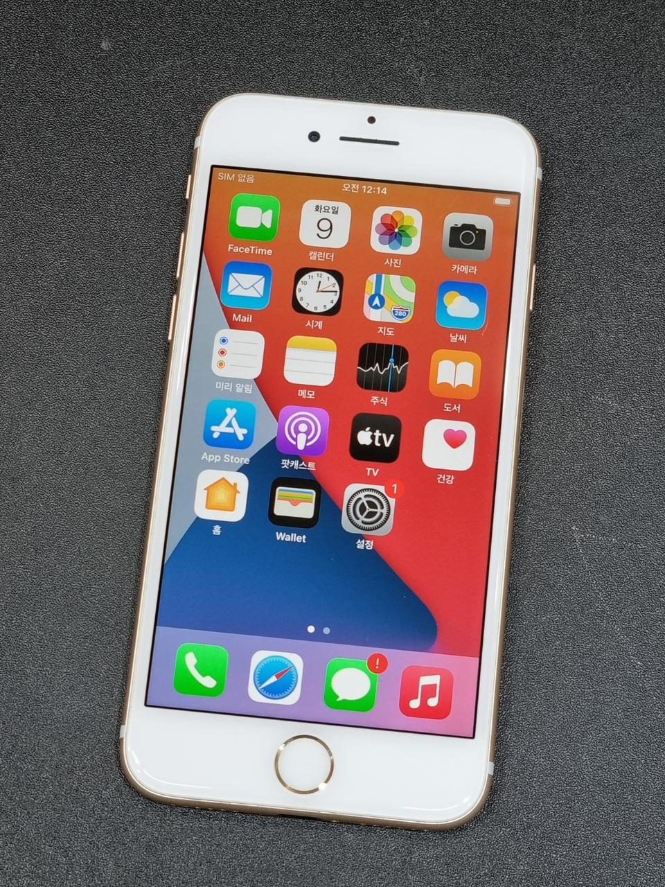 아이폰7 32GB 골드 배터리 89%