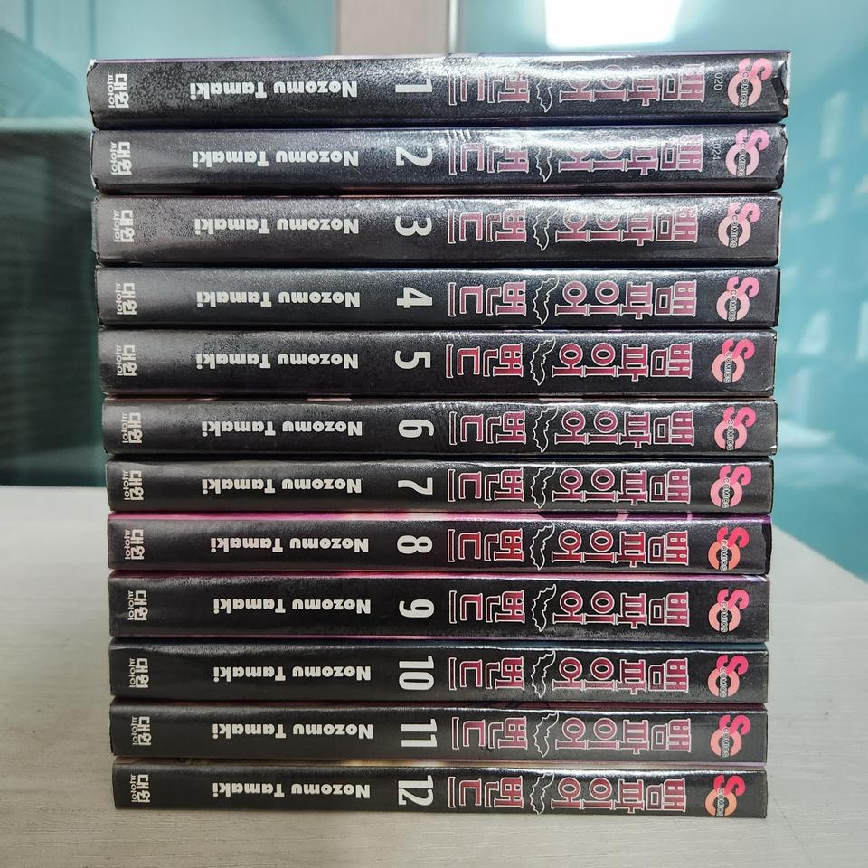 [판타지만화책] 뱀파이어 번드 총 12권 판매