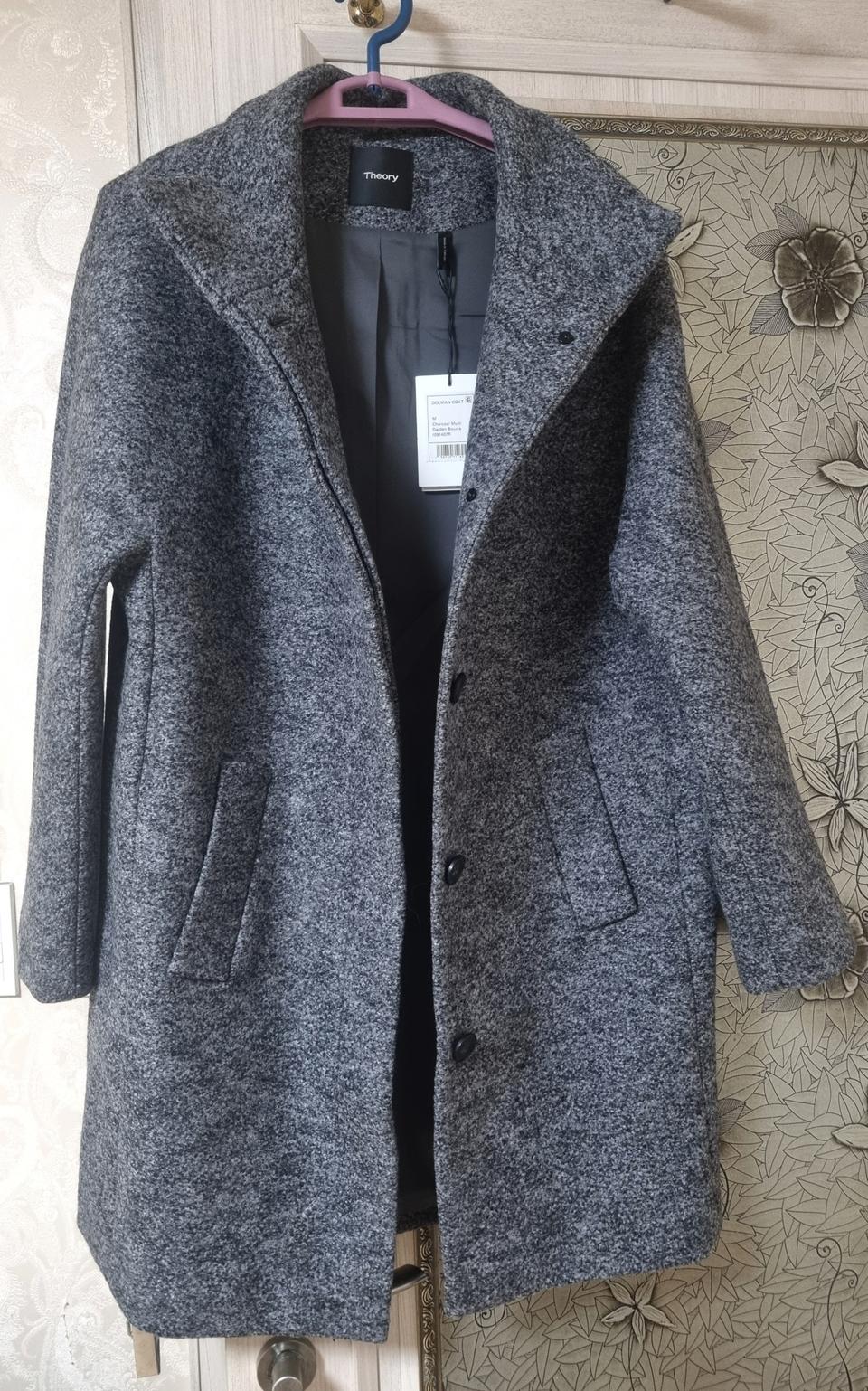 새상품))띠어리 모직코트  77~77반