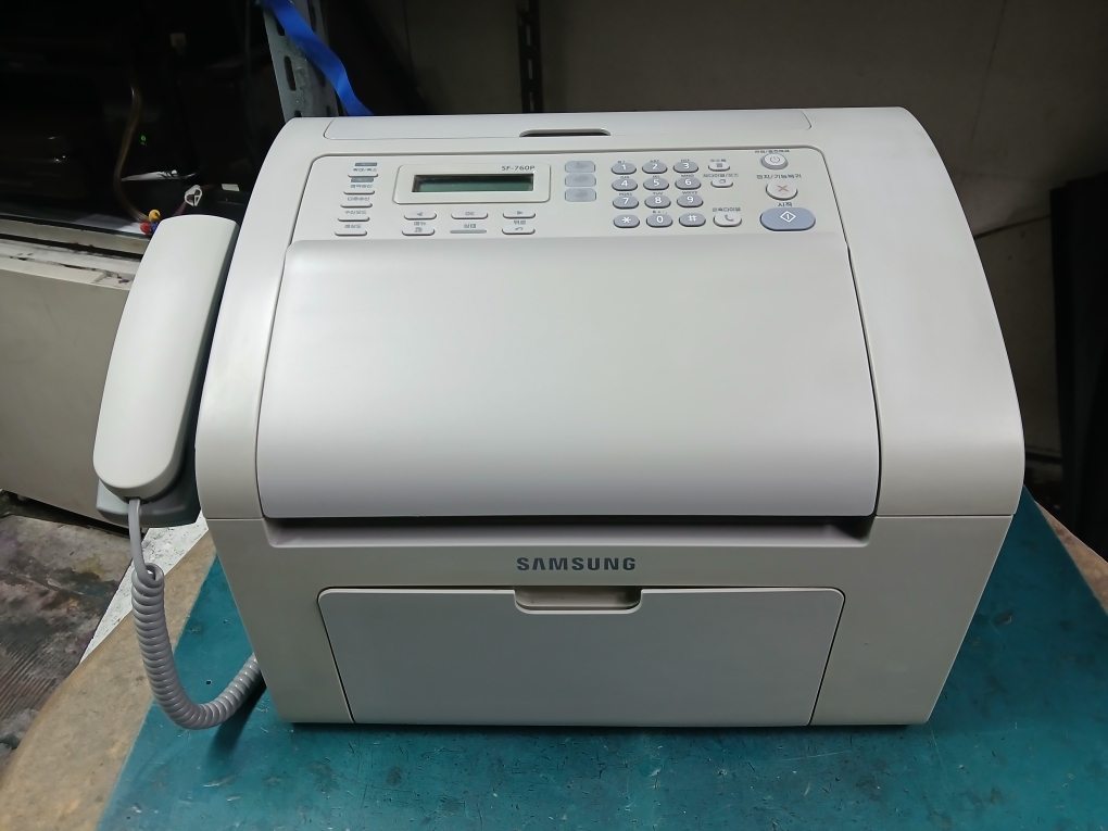 삼성SF-760P흑백레이져복합기