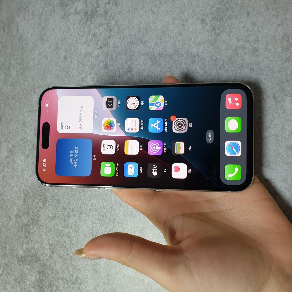 아이폰 15프로맥스 화이트티타늄 256G A급 판매합니다