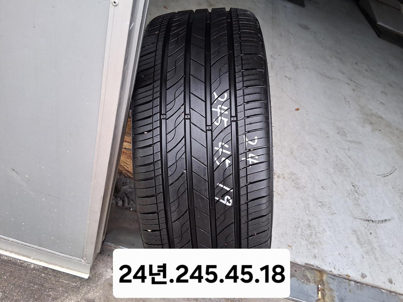2454518중고타이어1개.245 45 18타이어 양주동두천