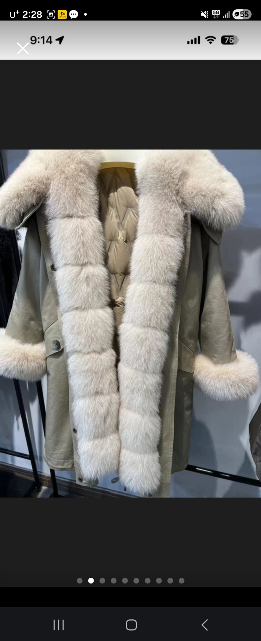 사가폭스 구스털패딩야상