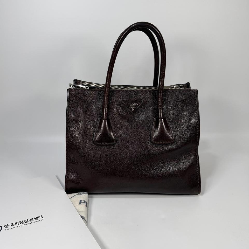 프라다 비텔로 다이노 토트백