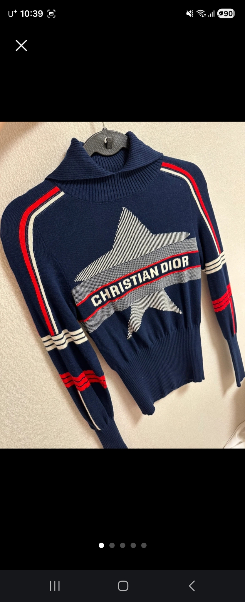 디올수입의류니트