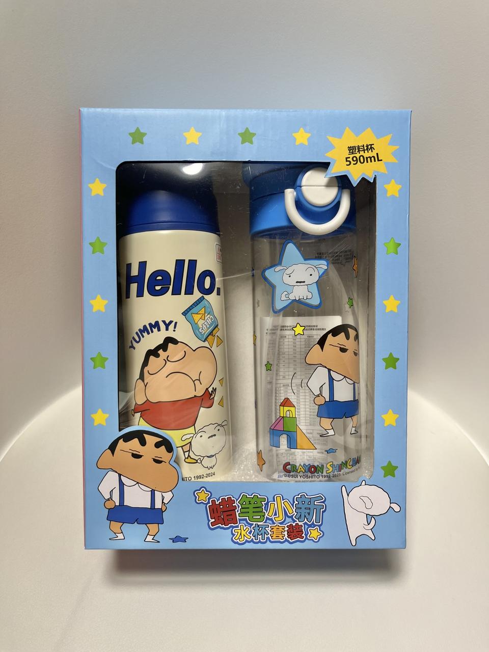 짱구 텀블러&물통