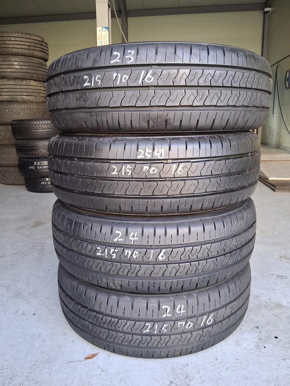 스타렉스2157016중고타이어. 양주옥정동두천의정부포천 싼타이어