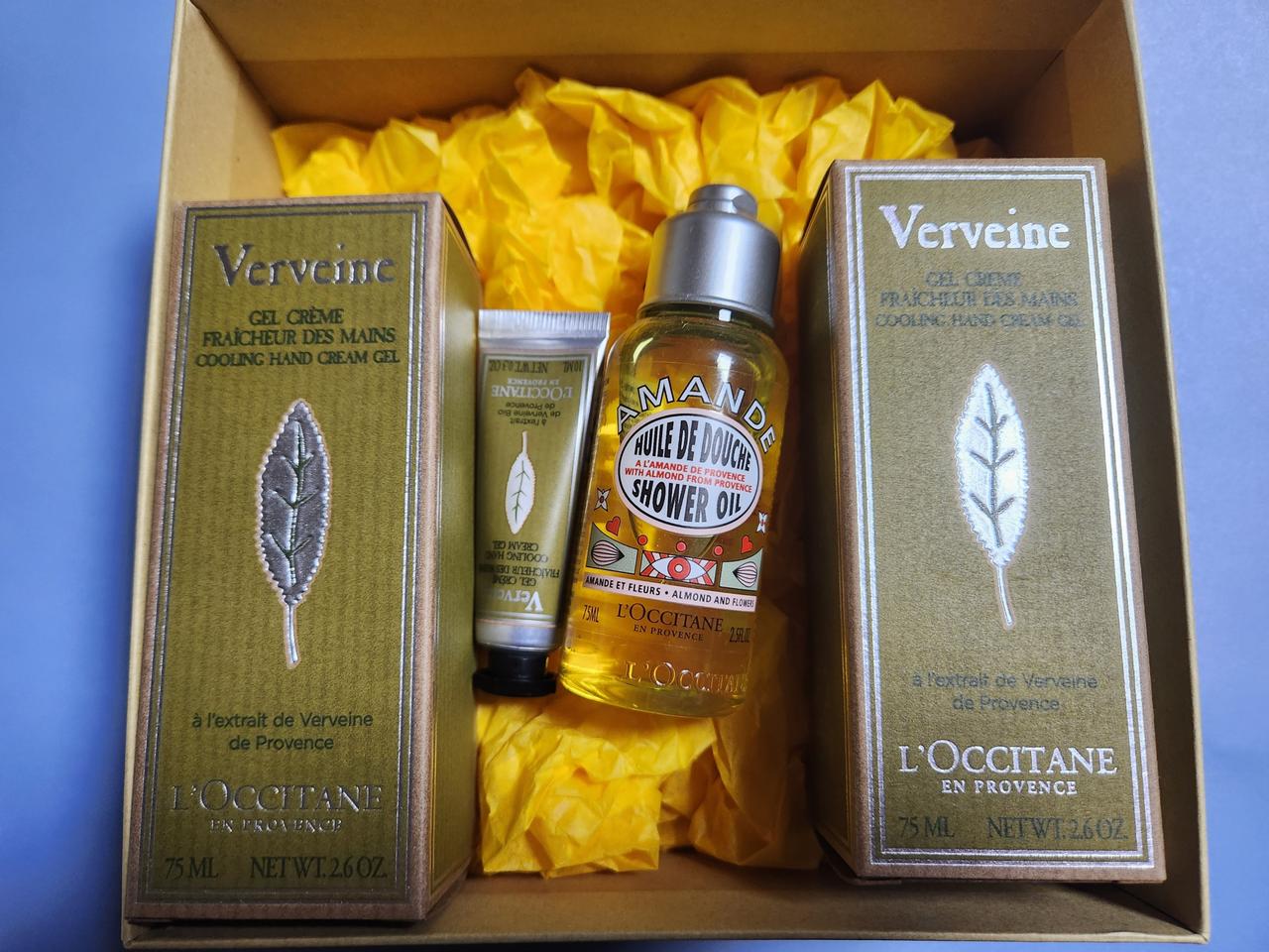 록시땅 버베나 핸드크림 75ml 2개 세트